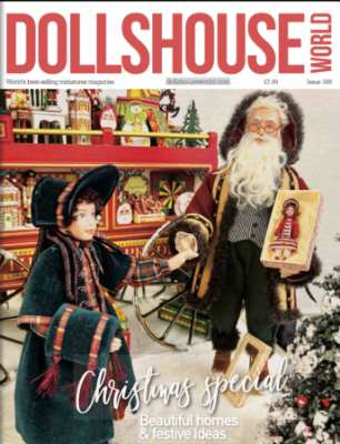 εξωφυλλο περιοδικου (4)